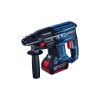 BOSCH GBH 180-Lİ 4.0 AH AKÜLÜ KIRICI DELİCİ - Görsel 4